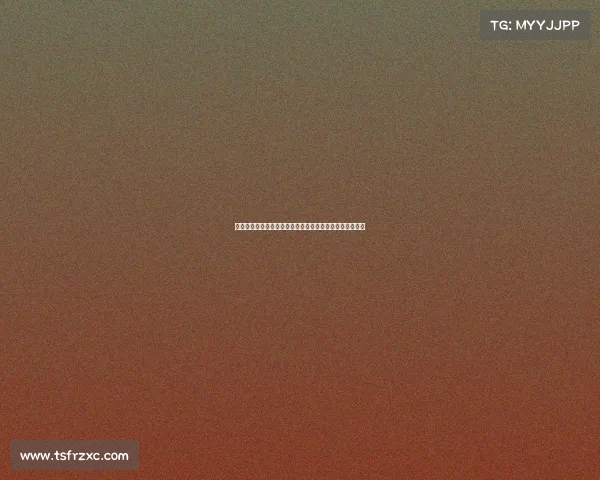 尤文图斯近期赛事深度解析联赛表现球员动态未来挑战剖析