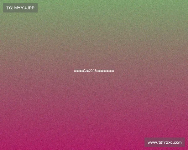 赛事风云涌：G联赛2018破界革新铸就电竞新标杆